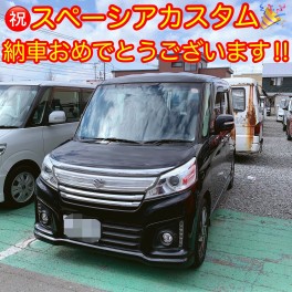 祝★４月納車！！